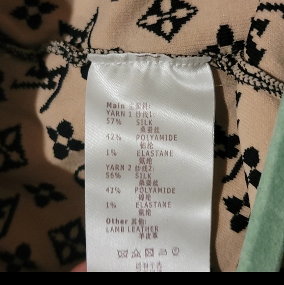 Louis Vuitton unisex joggers - Picture 4 of 4